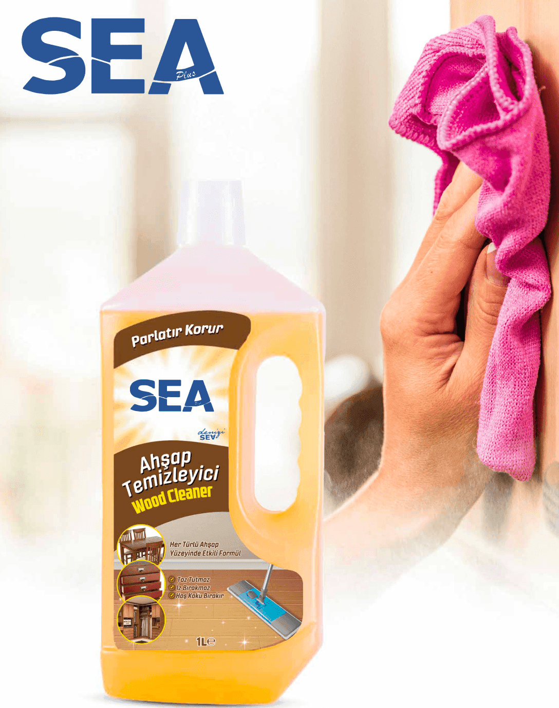 Средство для очистки древесины SEA Plus